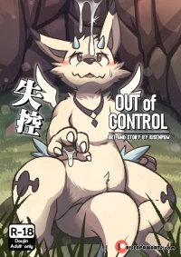 comic thumbnail