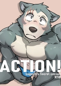 comic thumbnail