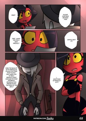 Page 69