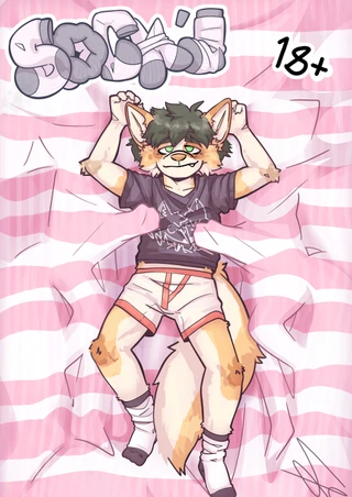 comic thumbnail