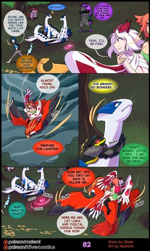 Page 84