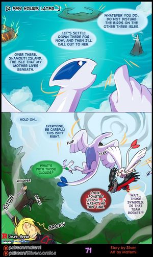 Page 73