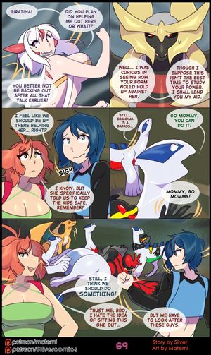 Page 71